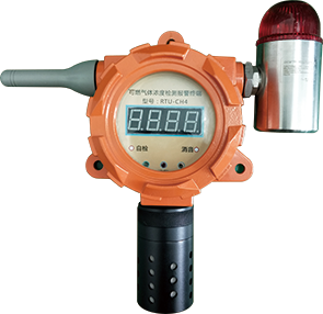 1597889611188213.png 工业独立式可燃气体报警器-产品1.png