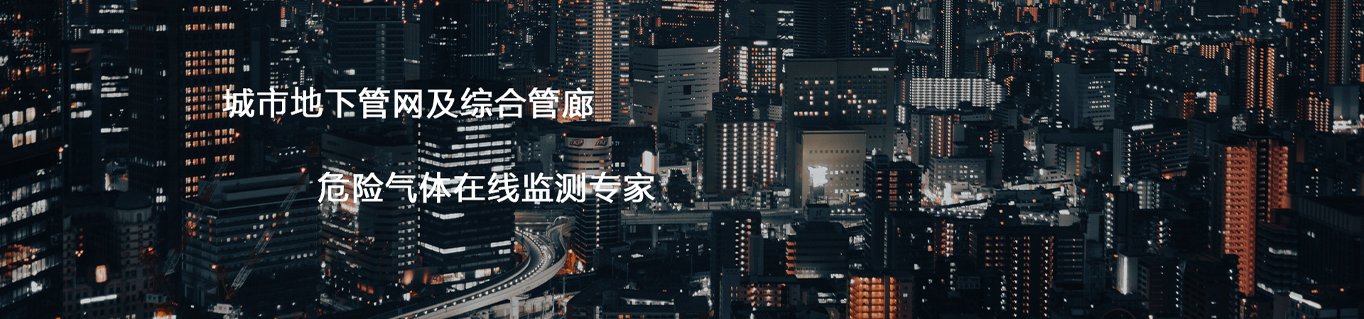 http://www.asth-smart.com/data/upload/202608/20260827145715_118.jpg